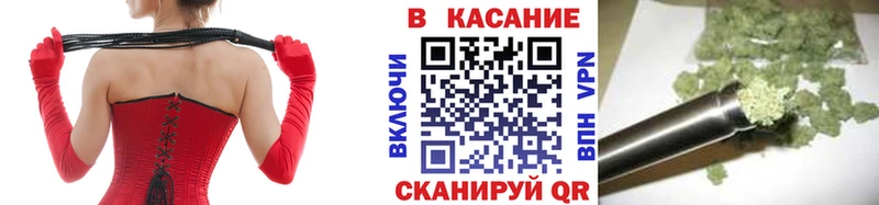 Наркошоп купить COCAIN Мефедрон A-PVP Бошки Шишки ГАШИШ Орехово-Зуево