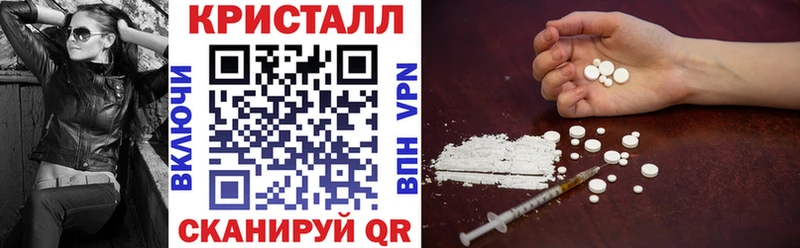Купить где  Орехово-Зуево  АМФ 97% 