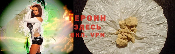 кокс Семёнов