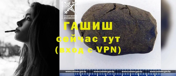 MDMA Семикаракорск