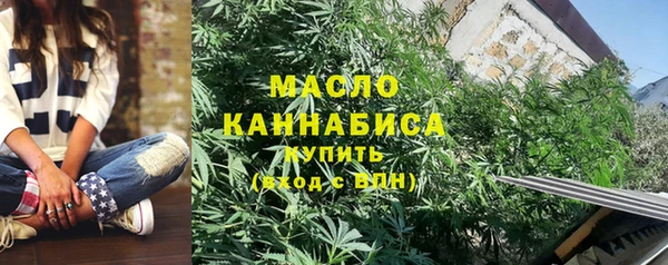 MDMA Семикаракорск
