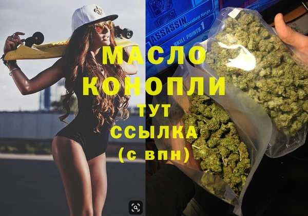 кокс Семёнов