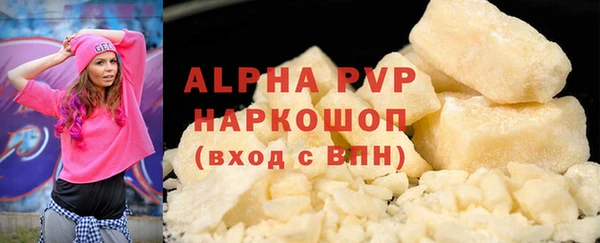 кокс Семёнов