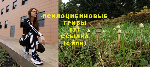 MDMA Семикаракорск
