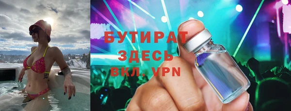 кокс Семёнов