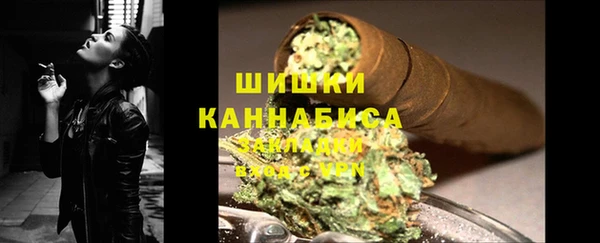 MDMA Семилуки