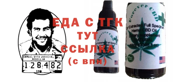 MDMA Семикаракорск