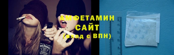 MDMA Семилуки