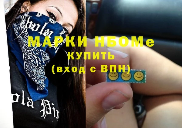 MDMA Семикаракорск