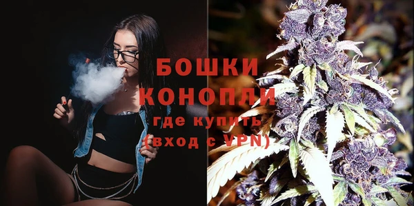 MDMA Семилуки