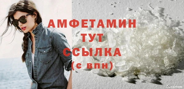 твердый Снежинск