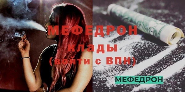 MDMA Семикаракорск