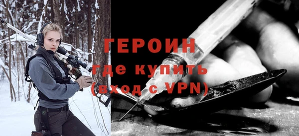 кокс Семёнов