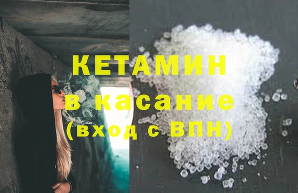 мдпв Слюдянка