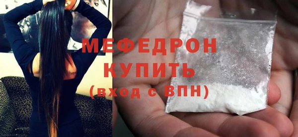 кокс Семёнов