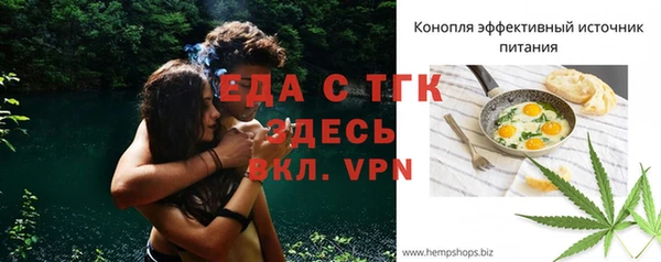 кокс Семёнов